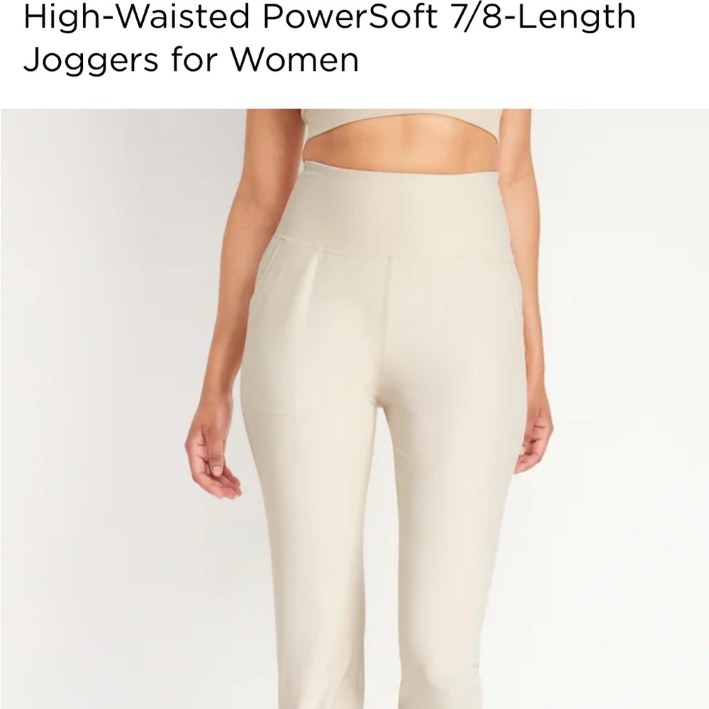 High-Waisted Power Soft 7/8 Length Joggers for Women